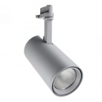 LED Schienenstrahler Spot Grau 35W 3100lm 36D - 930 | Höchste Farbwiedergabe